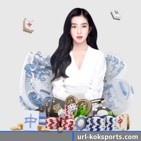 KOK体育 APP