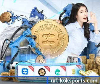 KOK体育 APP 界面